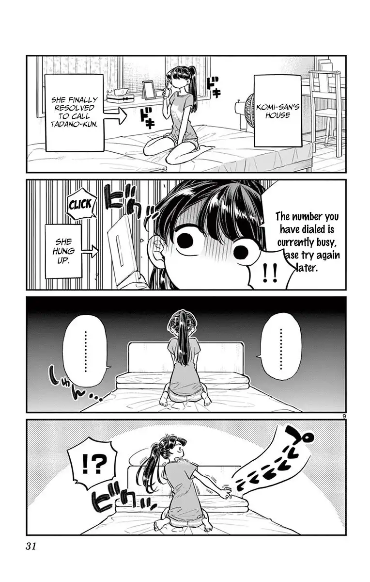 Komi-san wa Komyushou Desu Chapter 37 9